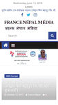 Mobile Screenshot of francenepal.com